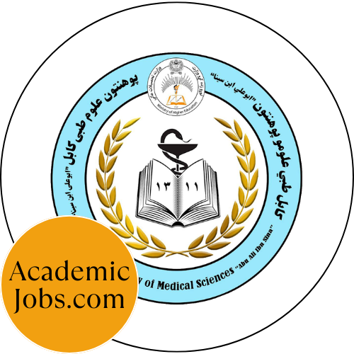 KUMS - Kabul University of Medical Sciences logo